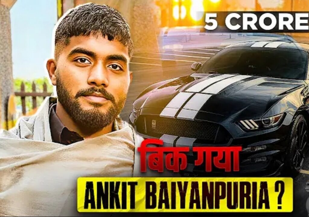 Ankit Baiyanpuriya
