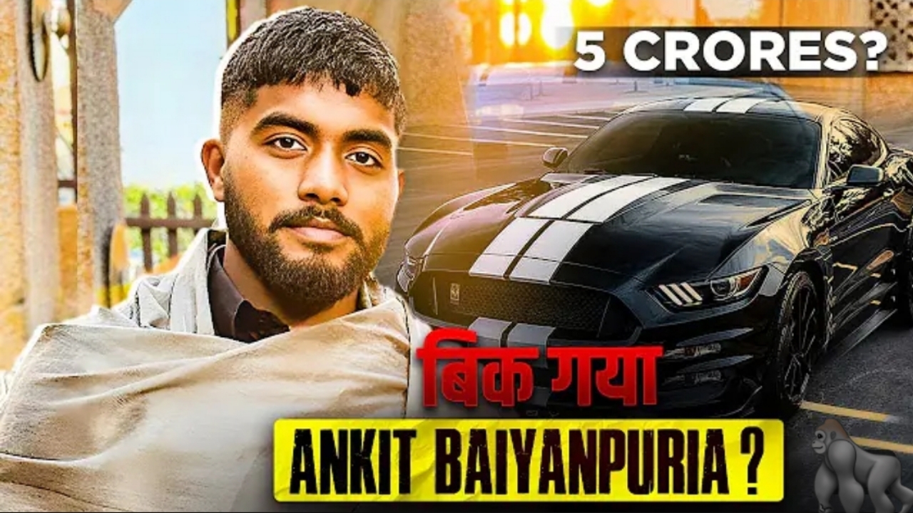 Ankit Baiyanpuriya क्या सच में बिक गया अंकित ,लोग कर रहे ट्रोल