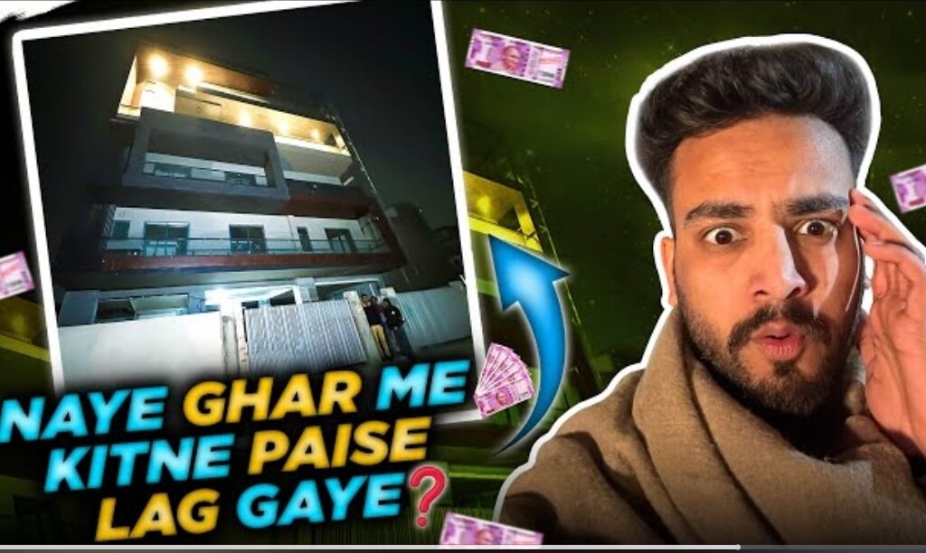 Elvish yadav का नया घर जाने क्या है